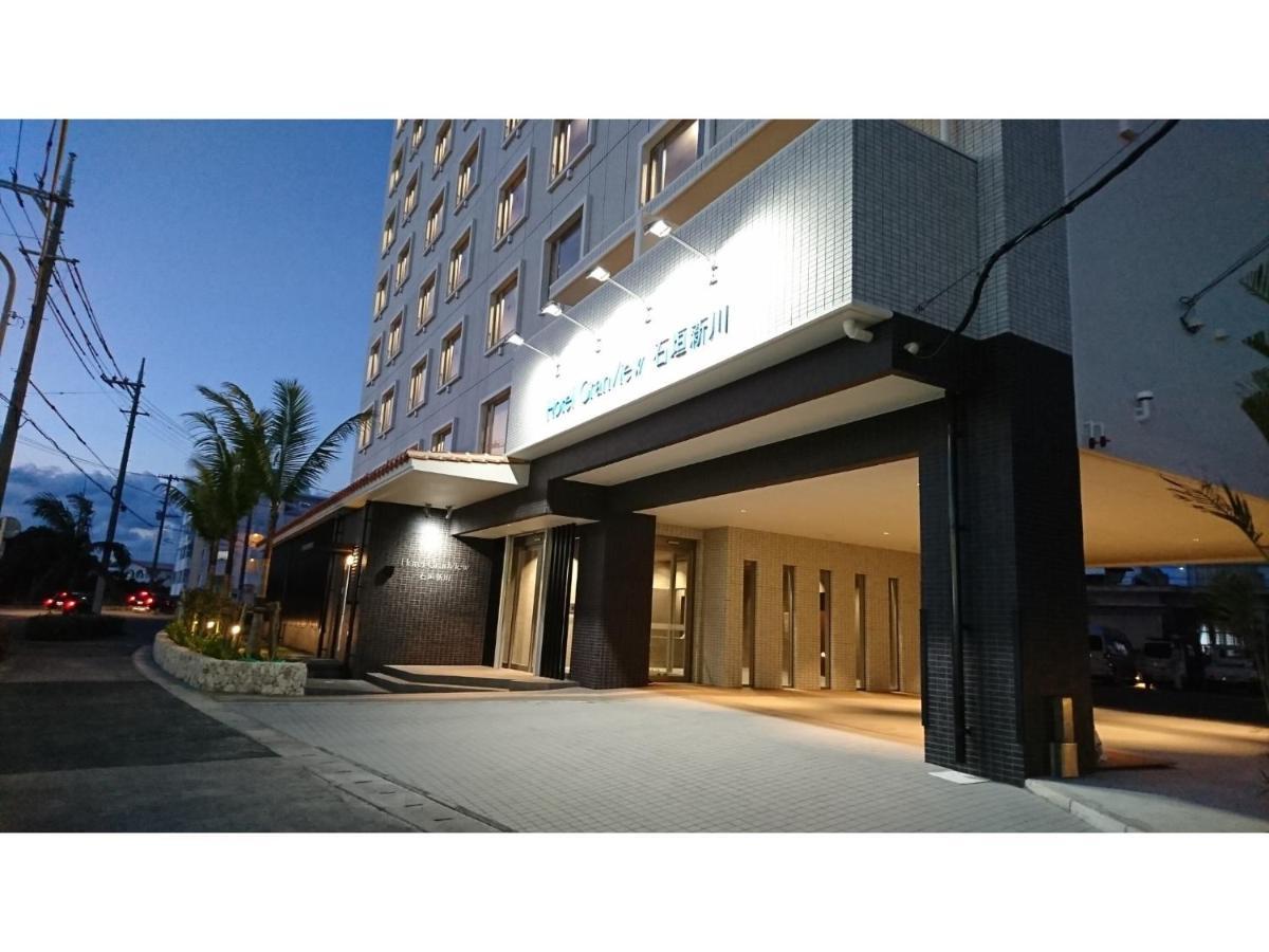 Hotel Granview Ishigaki Arakawa - Vacation Stay 47095V Exteriér fotografie